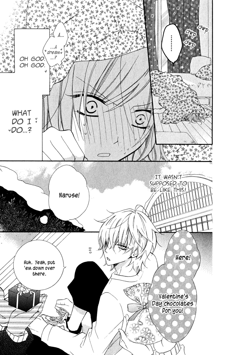 Namaiki Zakari, Chapter 6 image 03